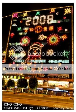 MERRY CHRISTMAS AND HAPPY NEW YEAR09